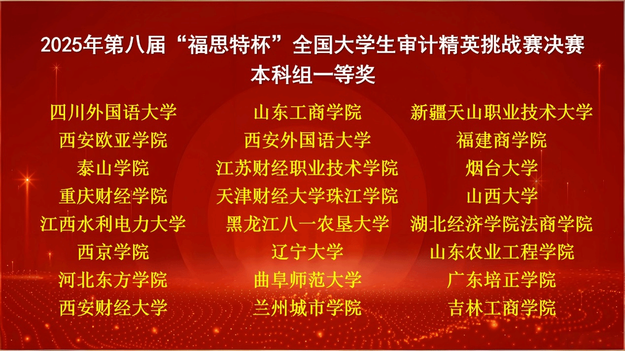 43B6E12690B834898B7CC47771C_4503D38E_5DC9C.png