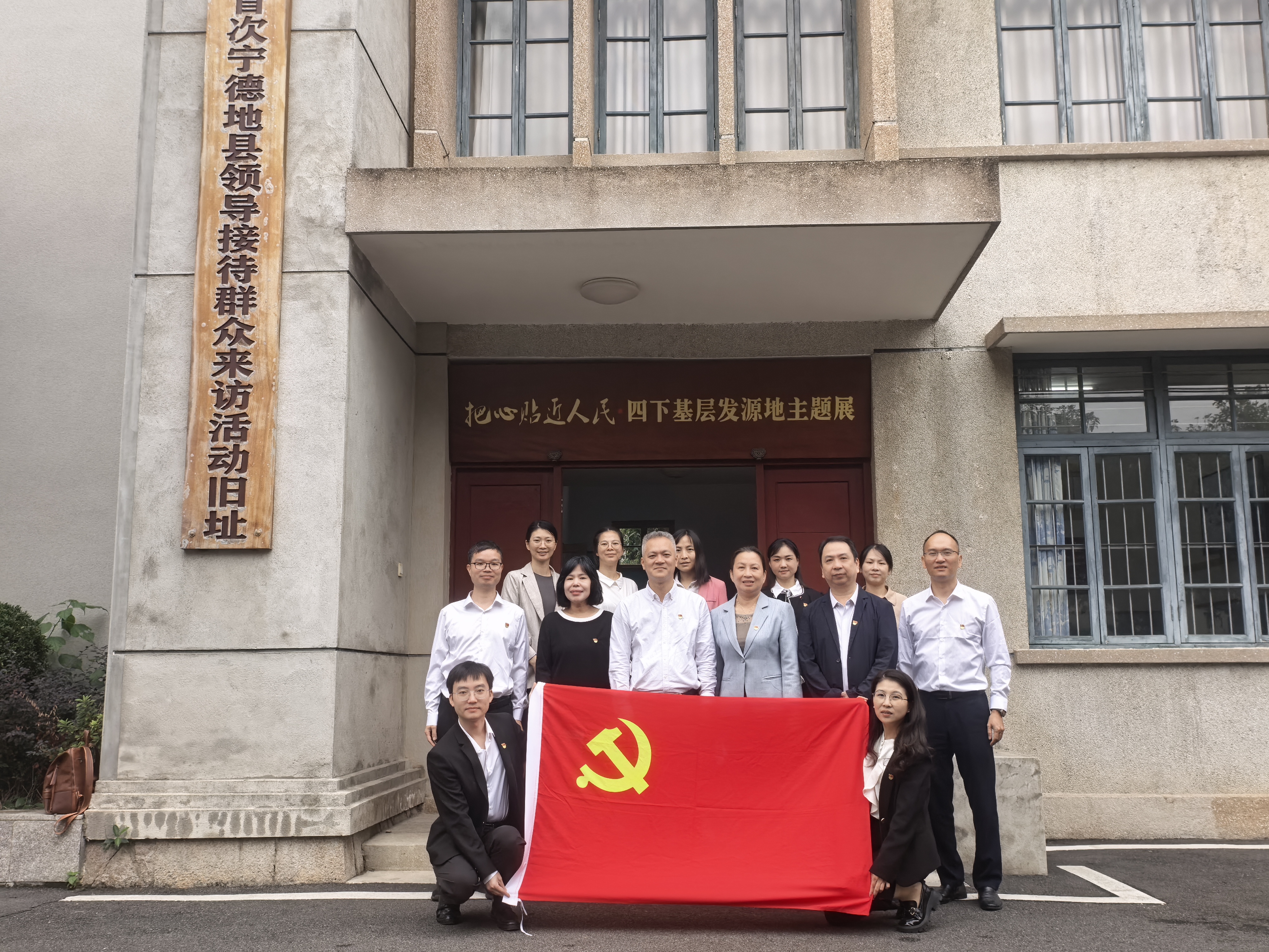 微信图片_20251110111824_36_183.jpg